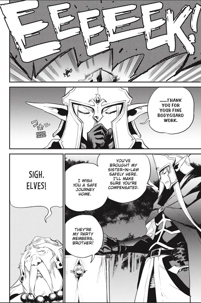 Goblin Slayer Chapter 81 image 09_optimized